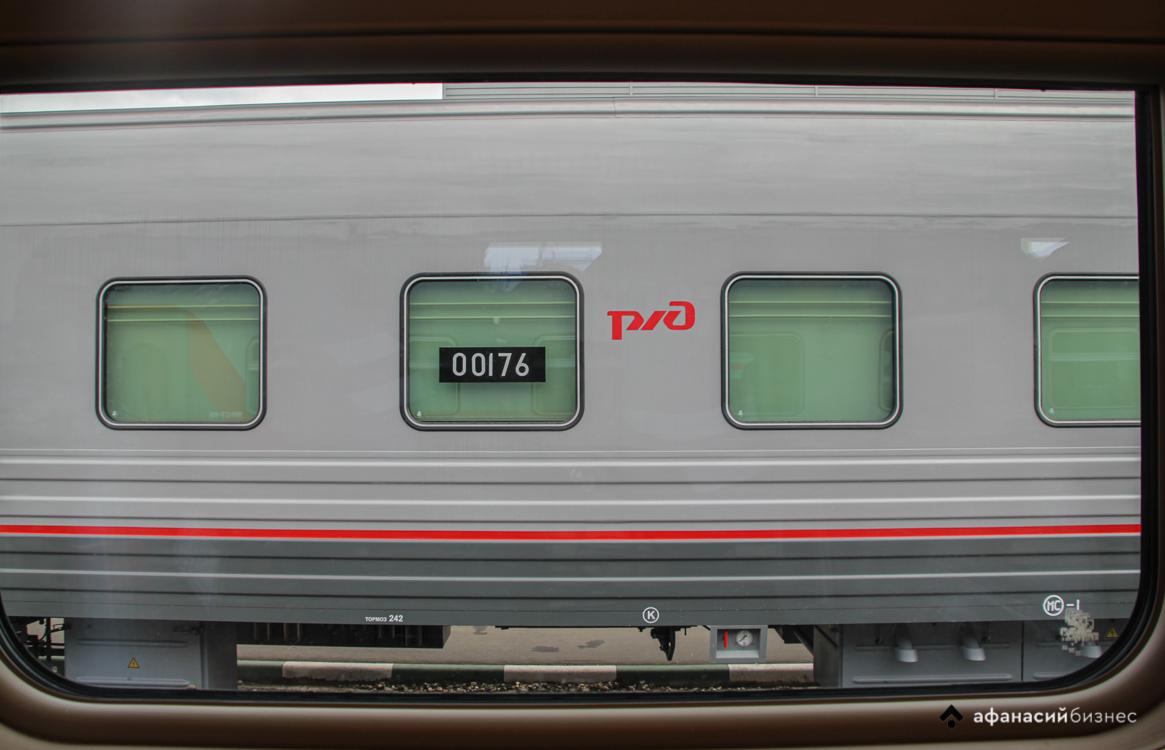 Между Тверью и Лихославлем отменят две электрички - новости Афанасий