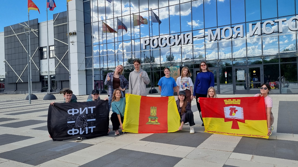 Тверская молодежь представляет регион на Студвесне в Красноярске Фото предоставлено правительством Тверской области