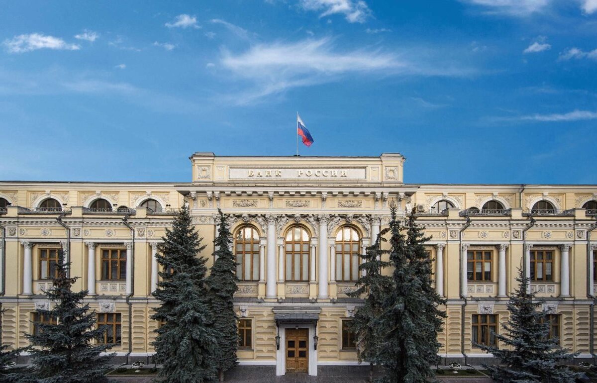 Россияне могут открыть счета в цифровых рублях 