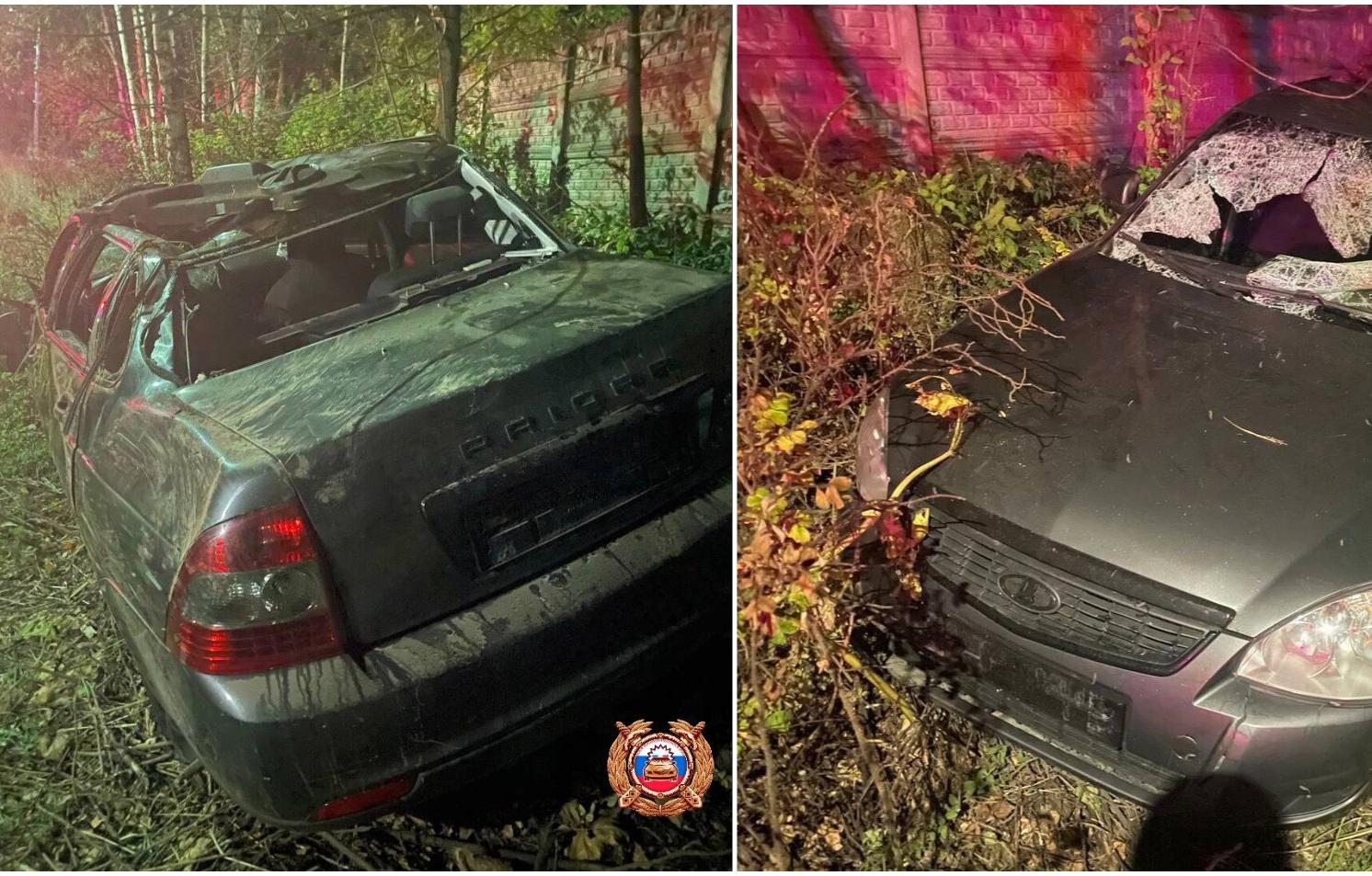 В поселке Редкино Тверской области два человека получили травмы в ДТП - новости Афанасий