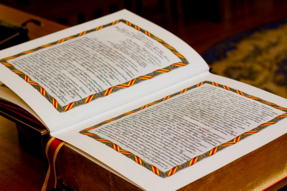 В Золотую книгу Твери внесут новые имена - новости Афанасий