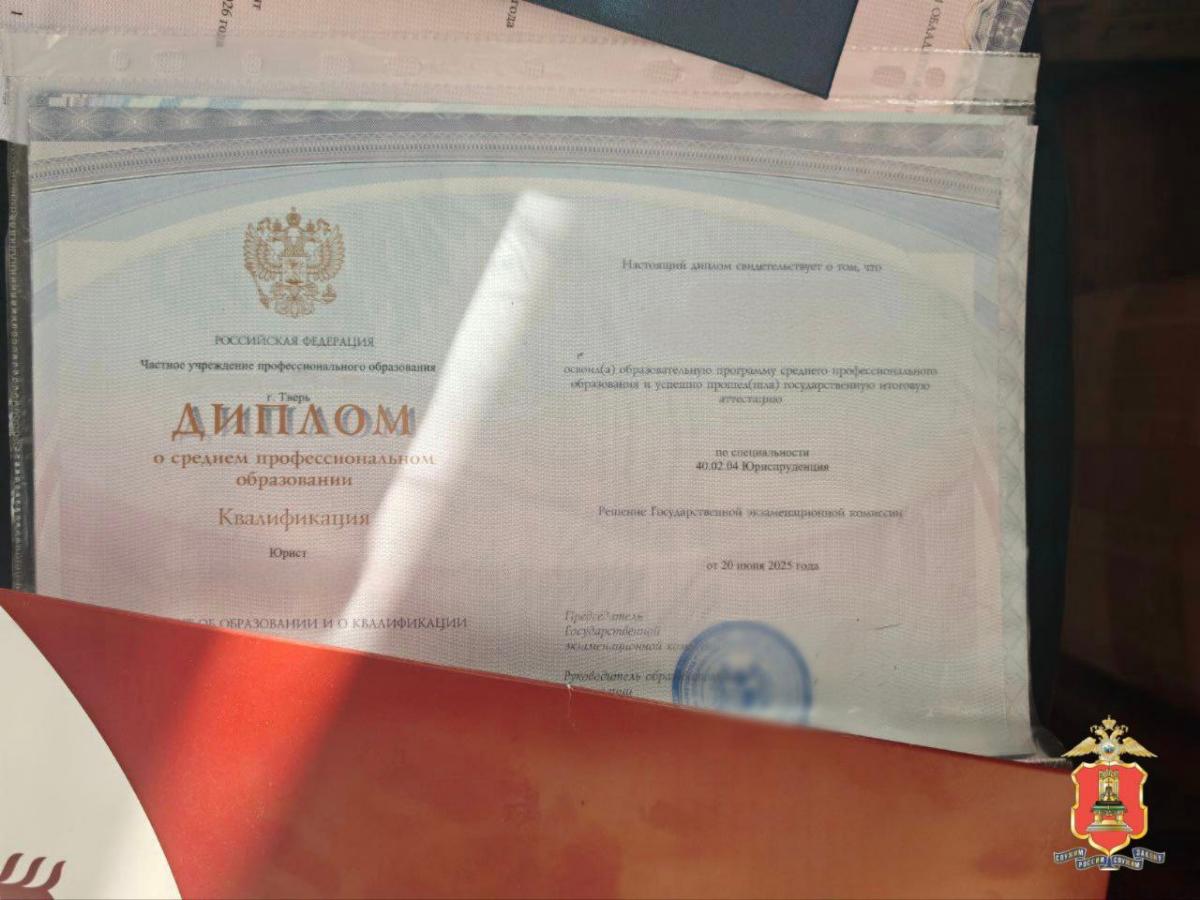Руководителей колледжа в Твери подозревают в организации незаконной миграции Фото: УМВД Тверской области