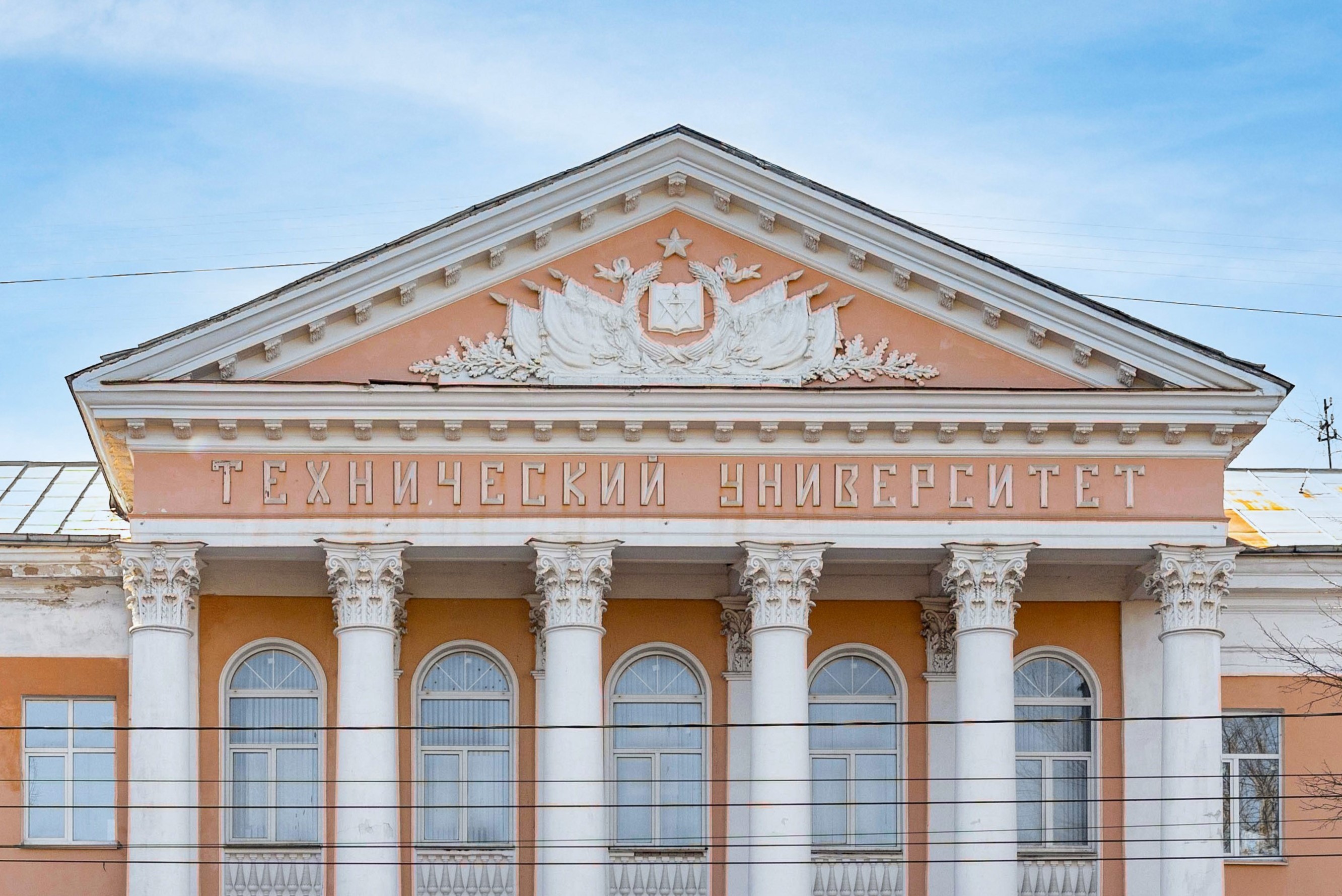 ТвГТУ посетила делегация Республики Бенин 