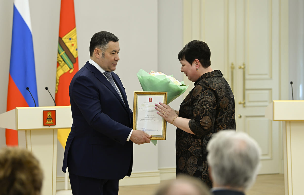 Губернатор Игорь Руденя наградил сотрудников муниципалитетов Тверской области - новости Афанасий