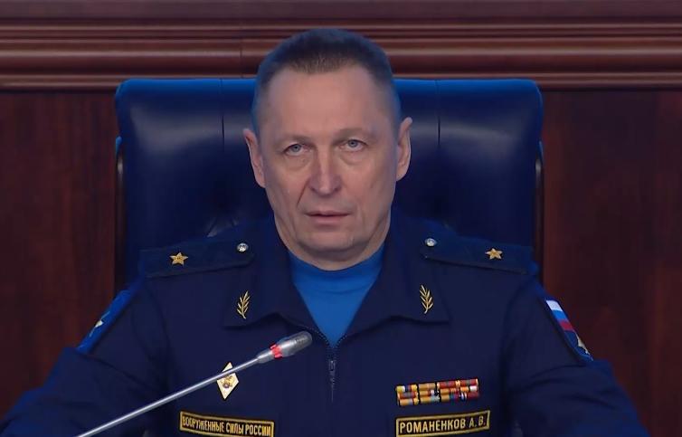 Атака БПЛА на резиденцию Президента РФ шла в том числе через Тверскую область На главной: скрин видео Минобороны РФ