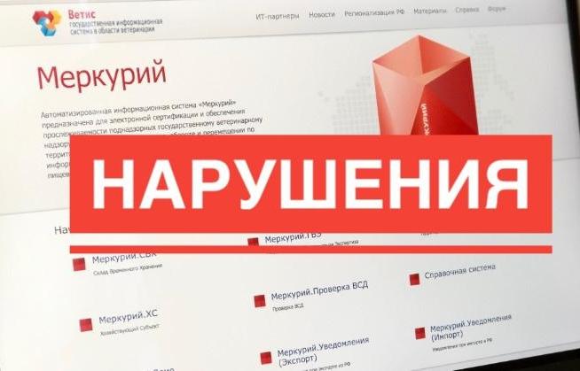 В молочной продукции тверского производителя выявлены несоответствия жирового баланса - новости Афанасий