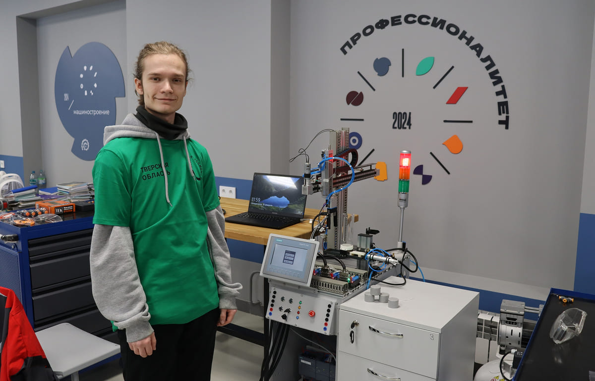 Более 270 жителей Тверской области стали участниками чемпионата «Профессионалы» Фото предоставлено правительством Тверской области