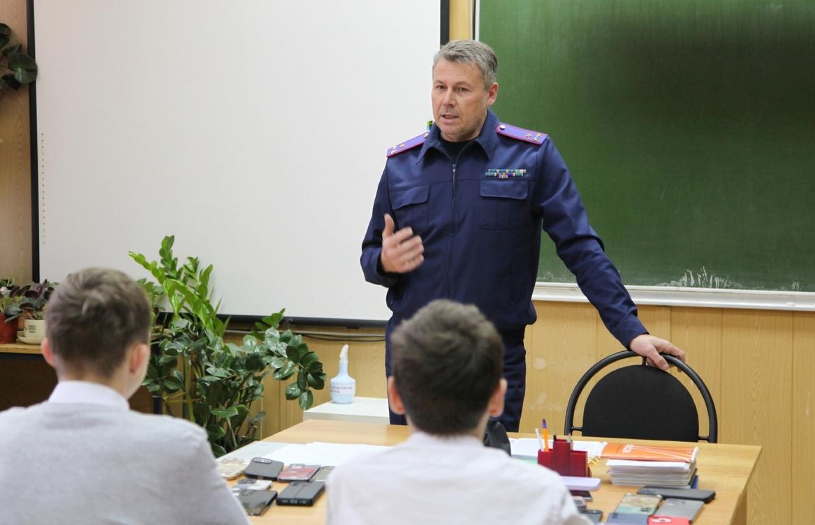 В День неизвестного солдата офицер СК провел занятие для тверских школьников - новости Афанасий