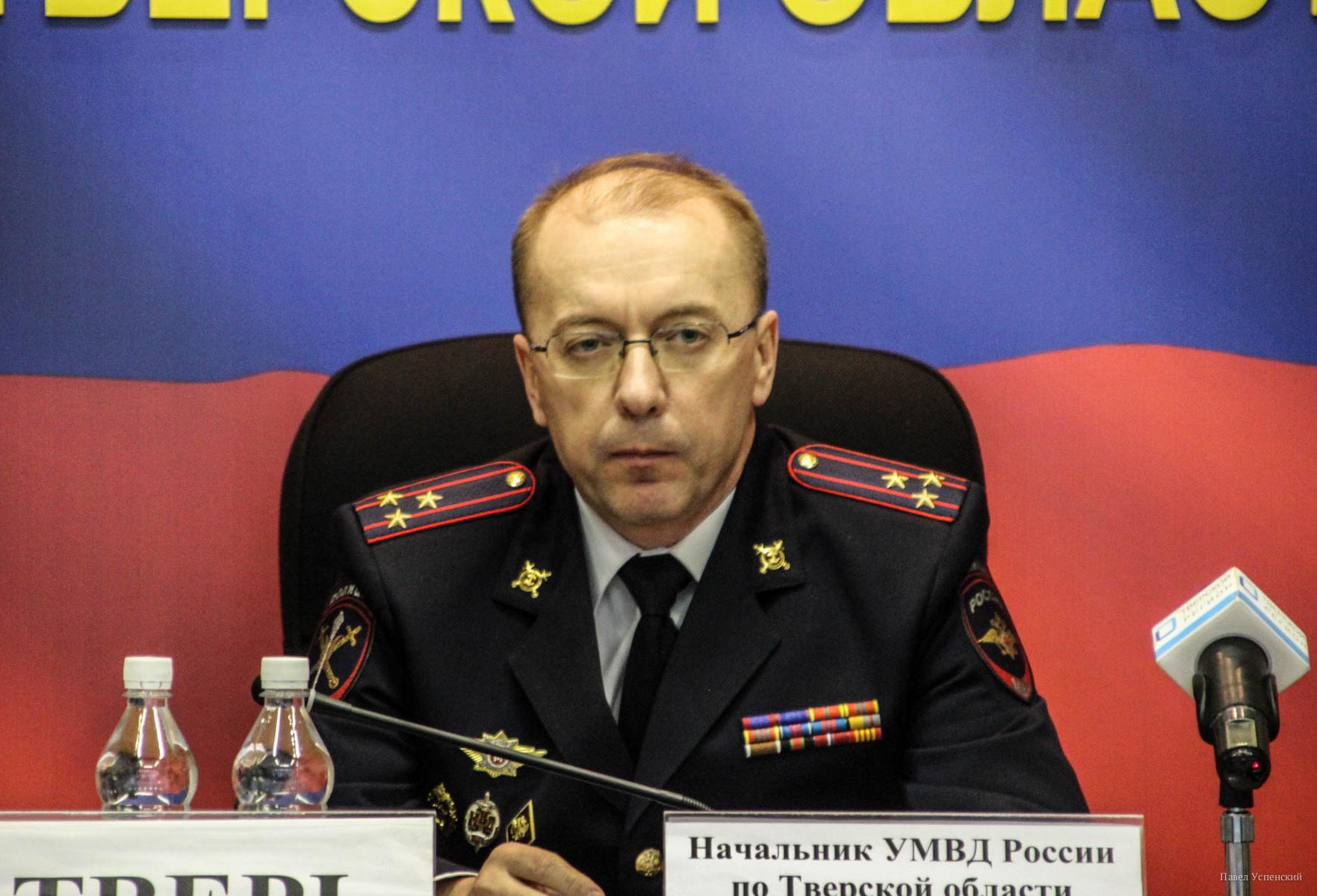 Главный полицейский Тверской области рассказал об итогах 2019 года 