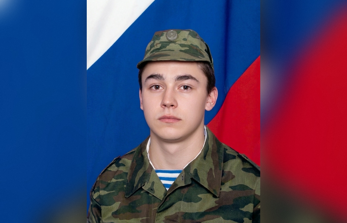 Житель Кимр погиб в ходе СВО Фото: Кимрский муниципальный округ