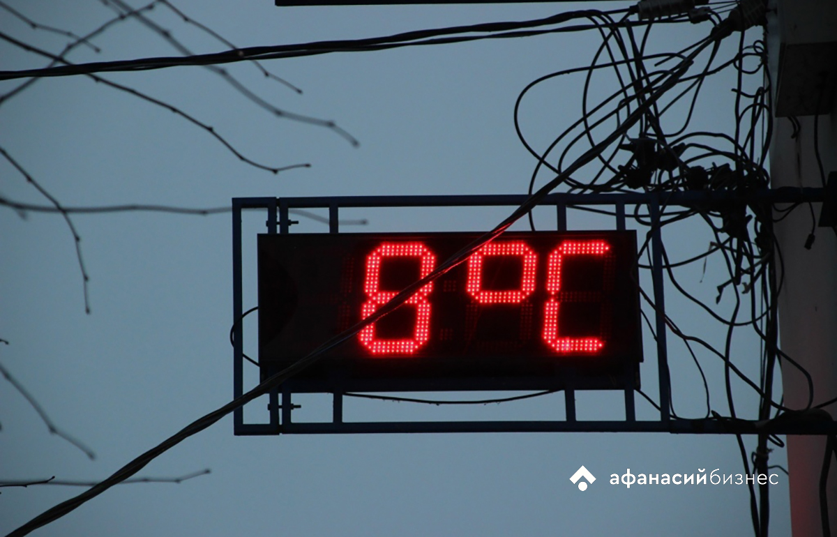 Прогноз погоды в Твери: тепло, туман, гололедица и другие контрасты октября 2024 Фото: Afanasy.biz