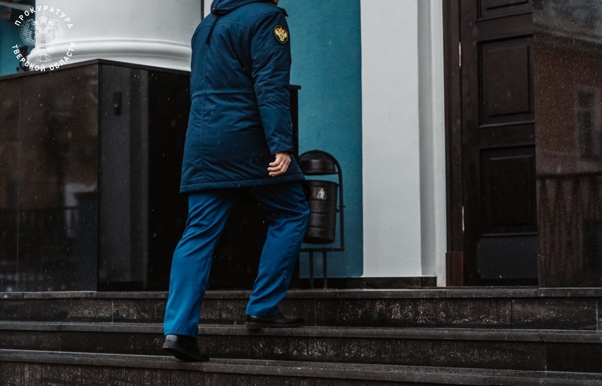Пострадавшим от гололеда жителям Твери заплатят компенсацию Фото: Прокуратура Тверской области