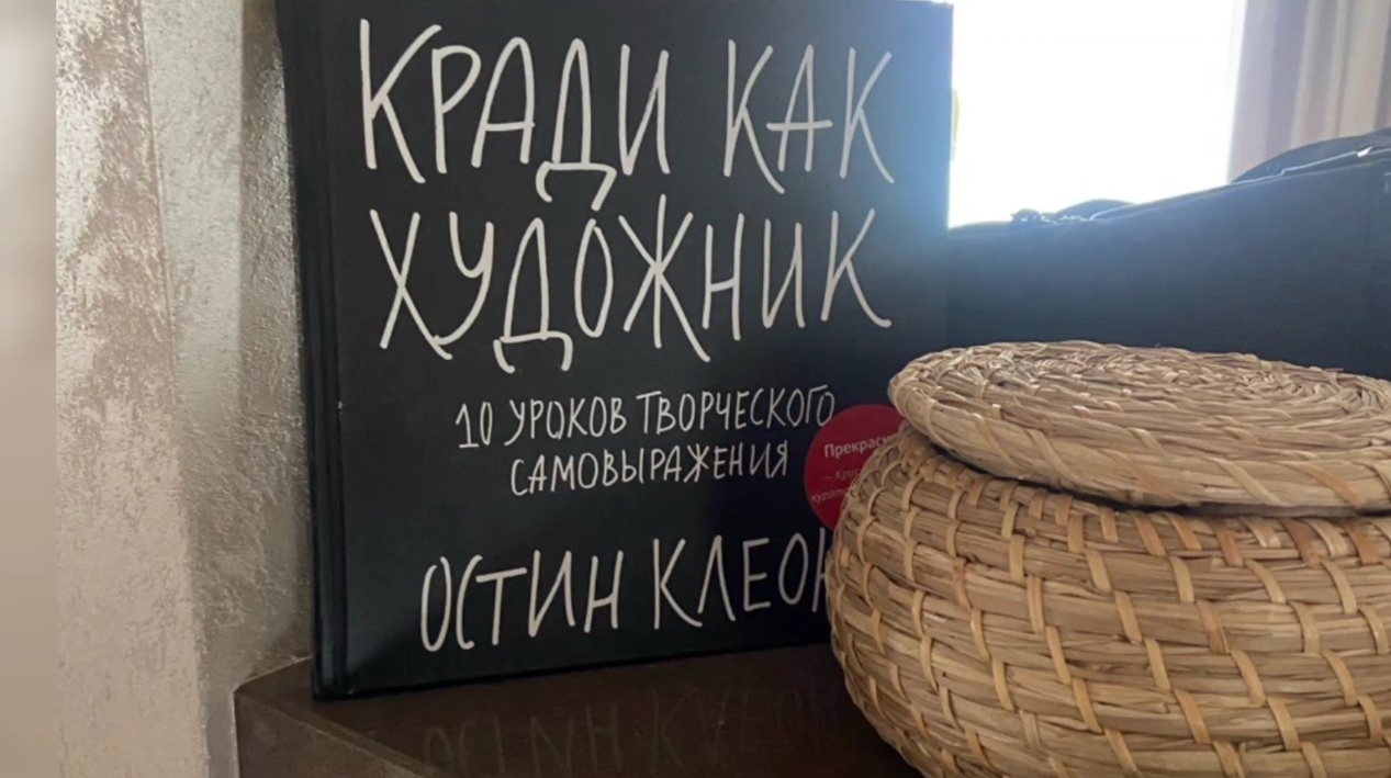 Кради как художник: ФСБ показала кадры задержания подозреваемого в ряде преступлений главы дагестанской диаспоры в Твери Видео: Управление ФСБ РФ по Тверской области