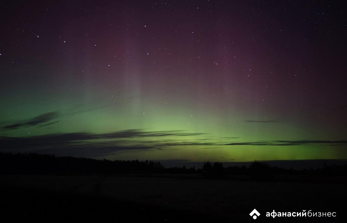 В 2026 году ученые прогнозируют рост числа магнитных бурь и северных сияний