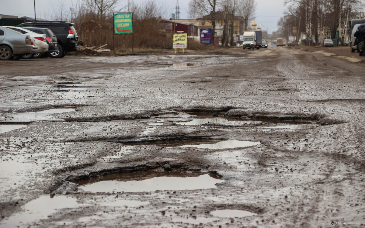 В Твери возбуждено уголовное дело из-за плохого состояния дороги Фото: архив редакции