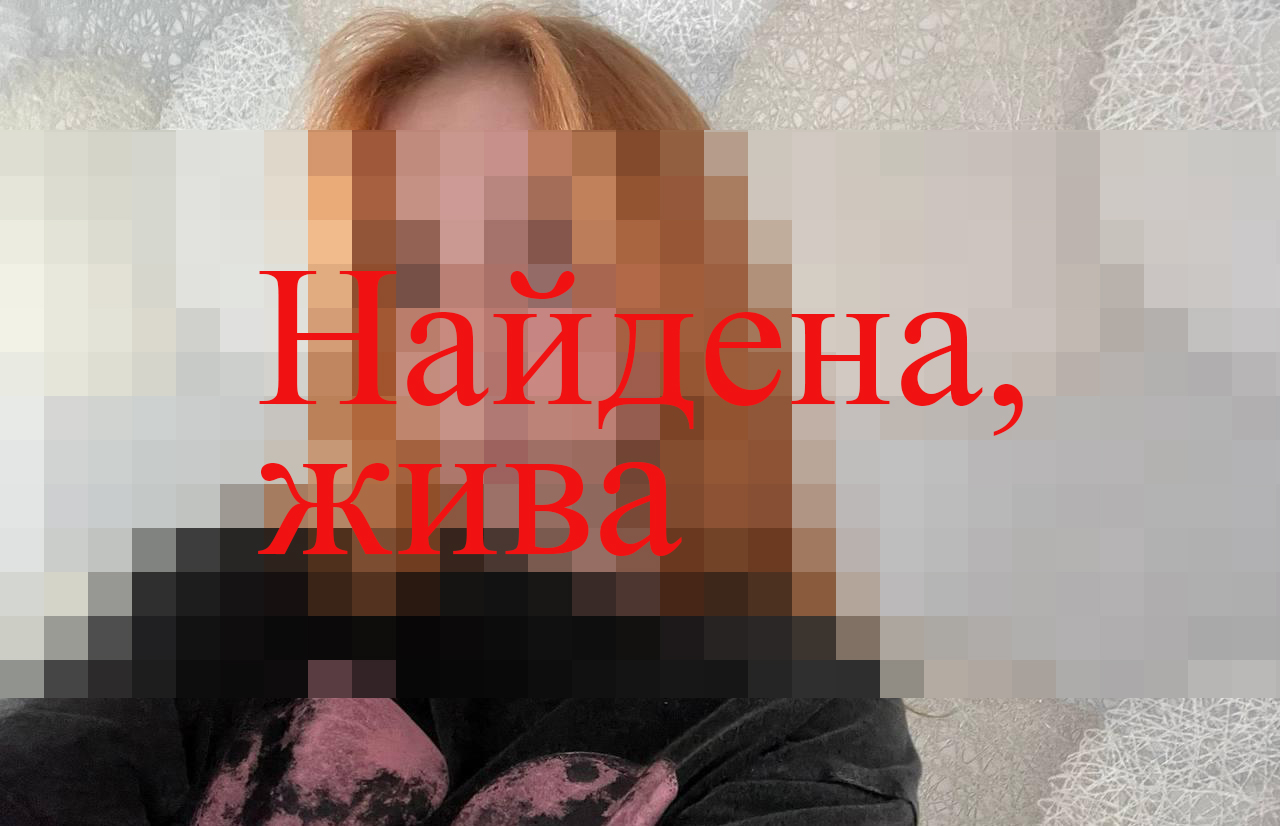 Пропавшую девочку-подростка из Кашина нашли в Калязине 