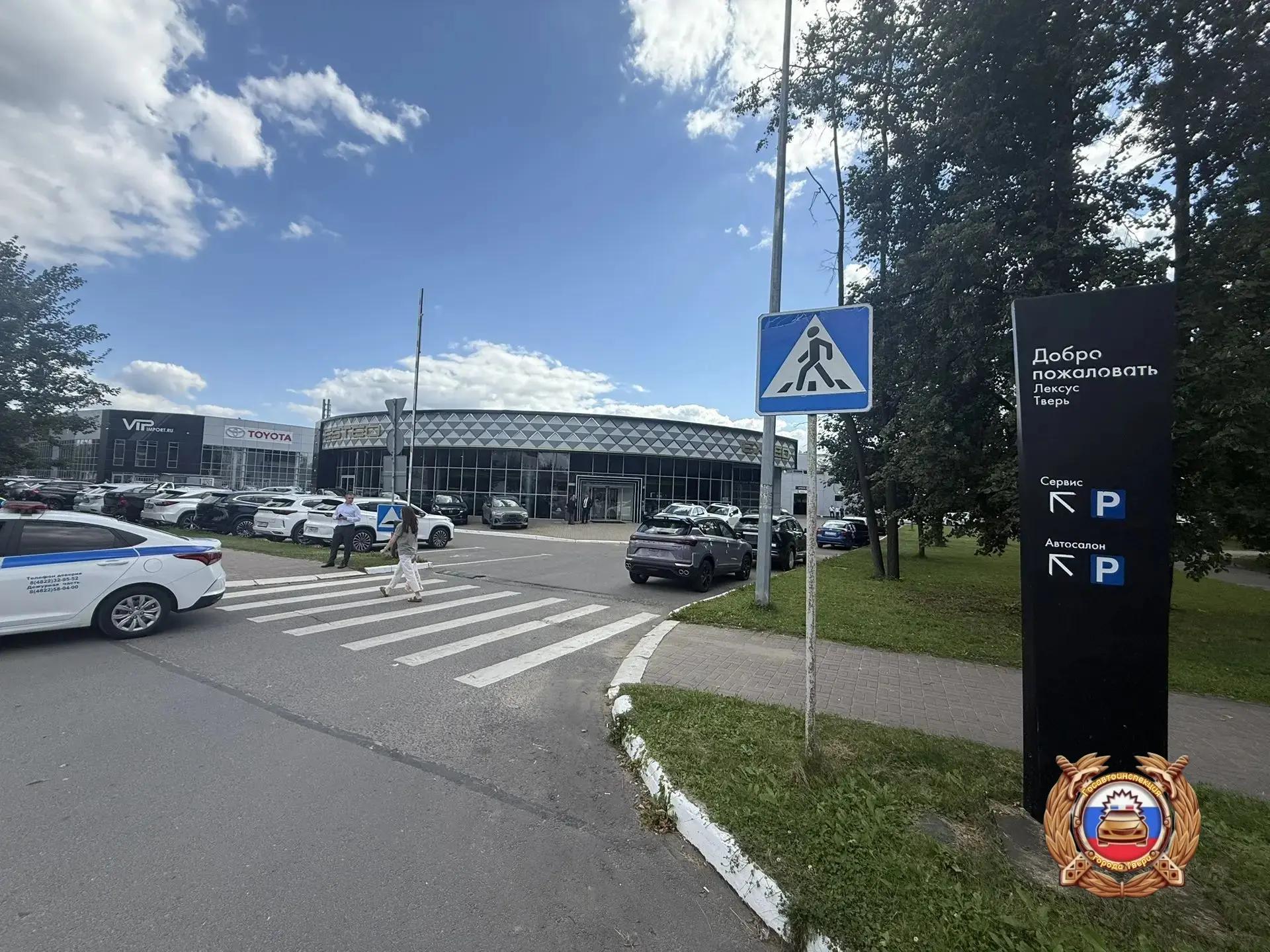 В Твери на Индустриальной улице сбили девушку Фото: ГАИ
