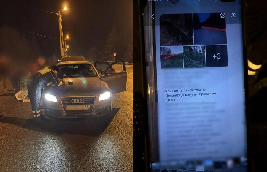 Под Тюменью сотрудники ГАИ остановили авто с тверской пропиской и килограммом метадона - новости Афанасий