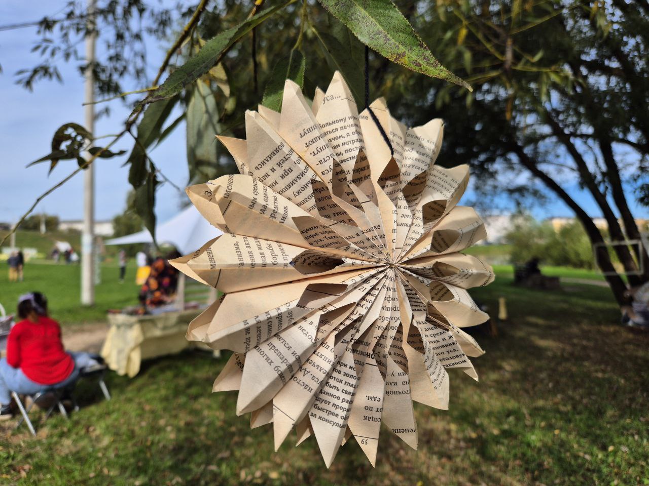 Прогноз погоды в Твери не испортят даже вихри из Северной Атлантики Фото: Дмитрий Крылов, публикуется с разрешения автора