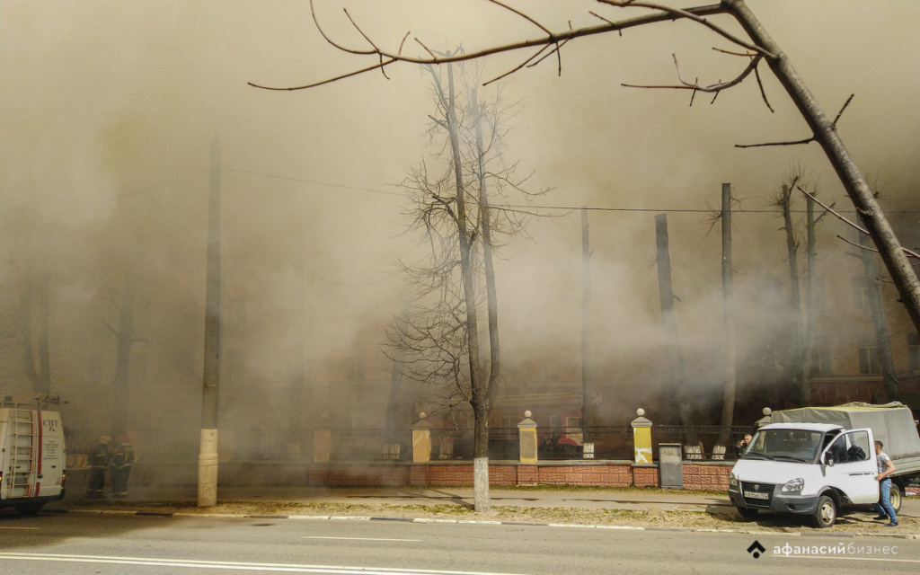 Подтверждена смерть 17 человек на пожаре в тверском НИИ 
