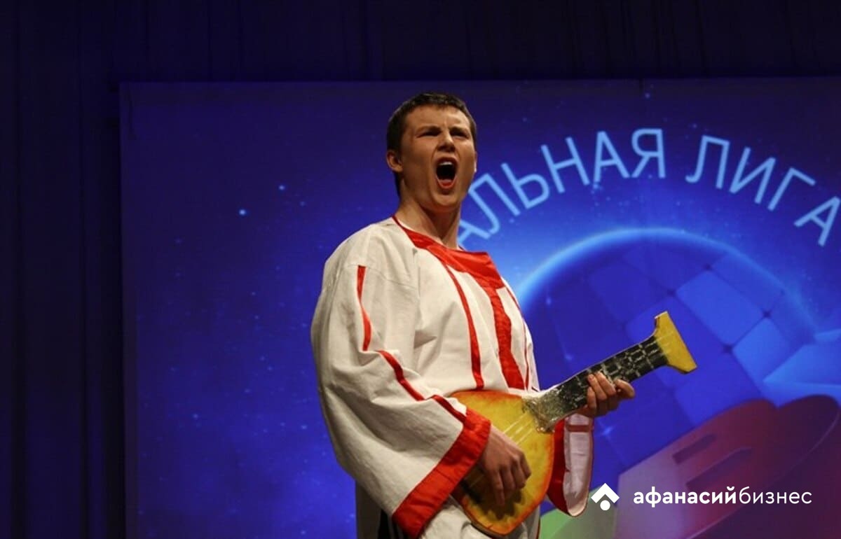 Команды КВН из Твери, Москвы и Ярославля встретятся в финале лиги «Верхневолжье» Фото: Afanasy.biz