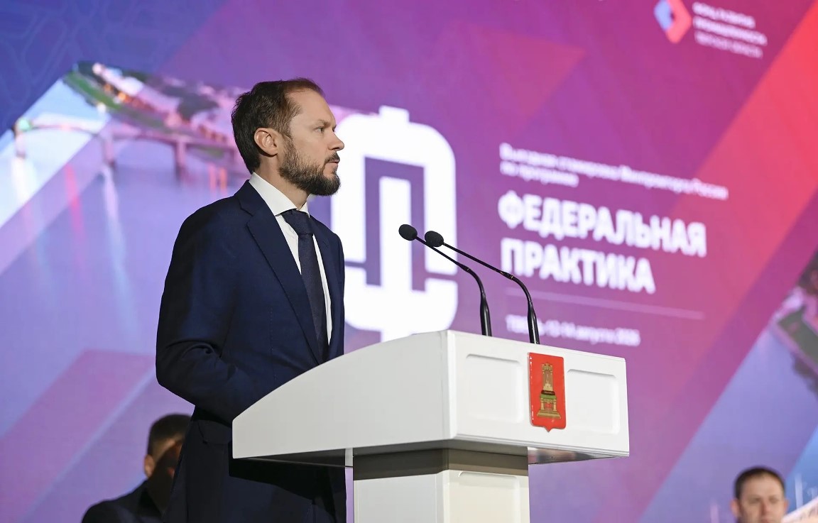 Виталий Королев: У Тверской области огромный промышленный потенциал! Фото: пресс-служба правительства Тверской области