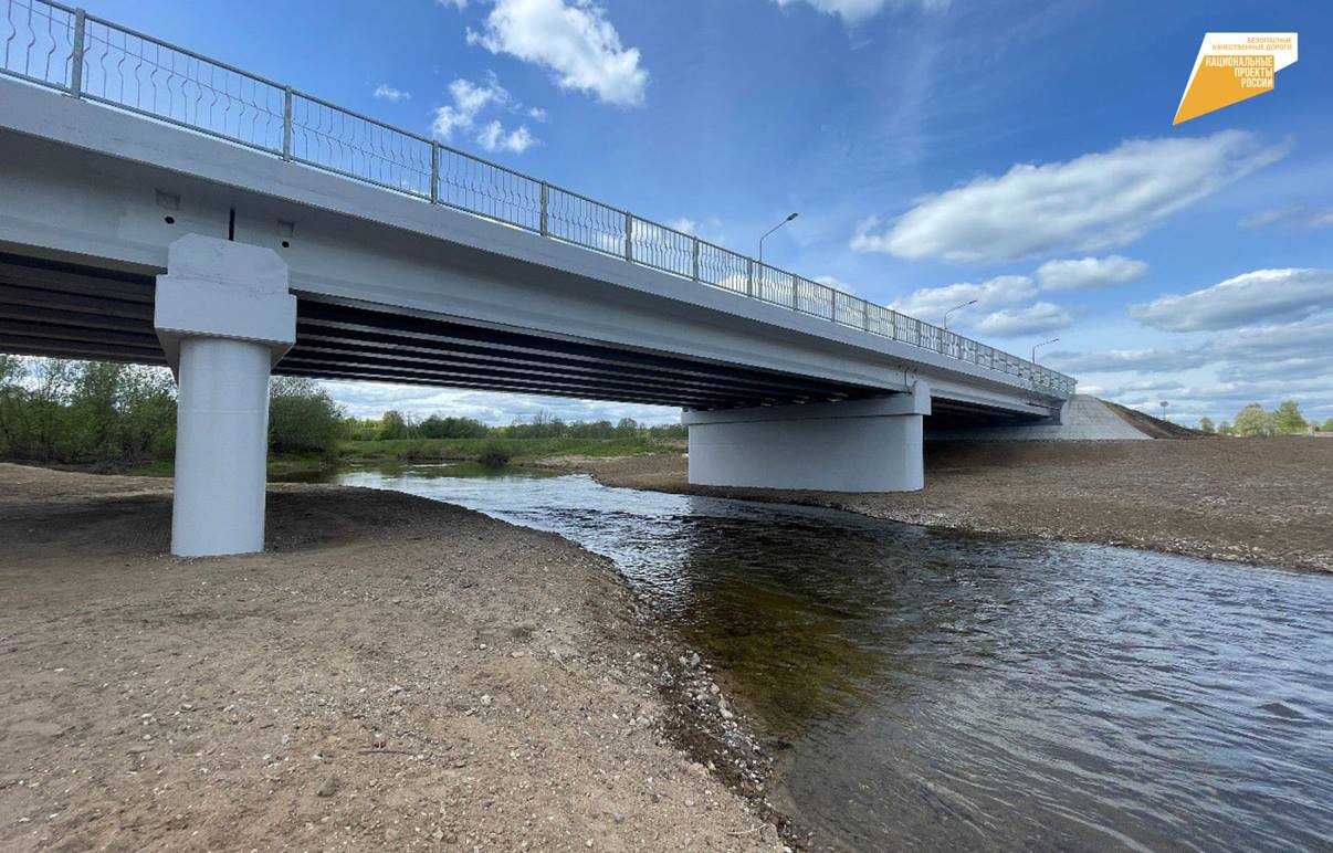 В Тверской области отремонтировали мост через реку Тьма Фото: правительство Тверской области