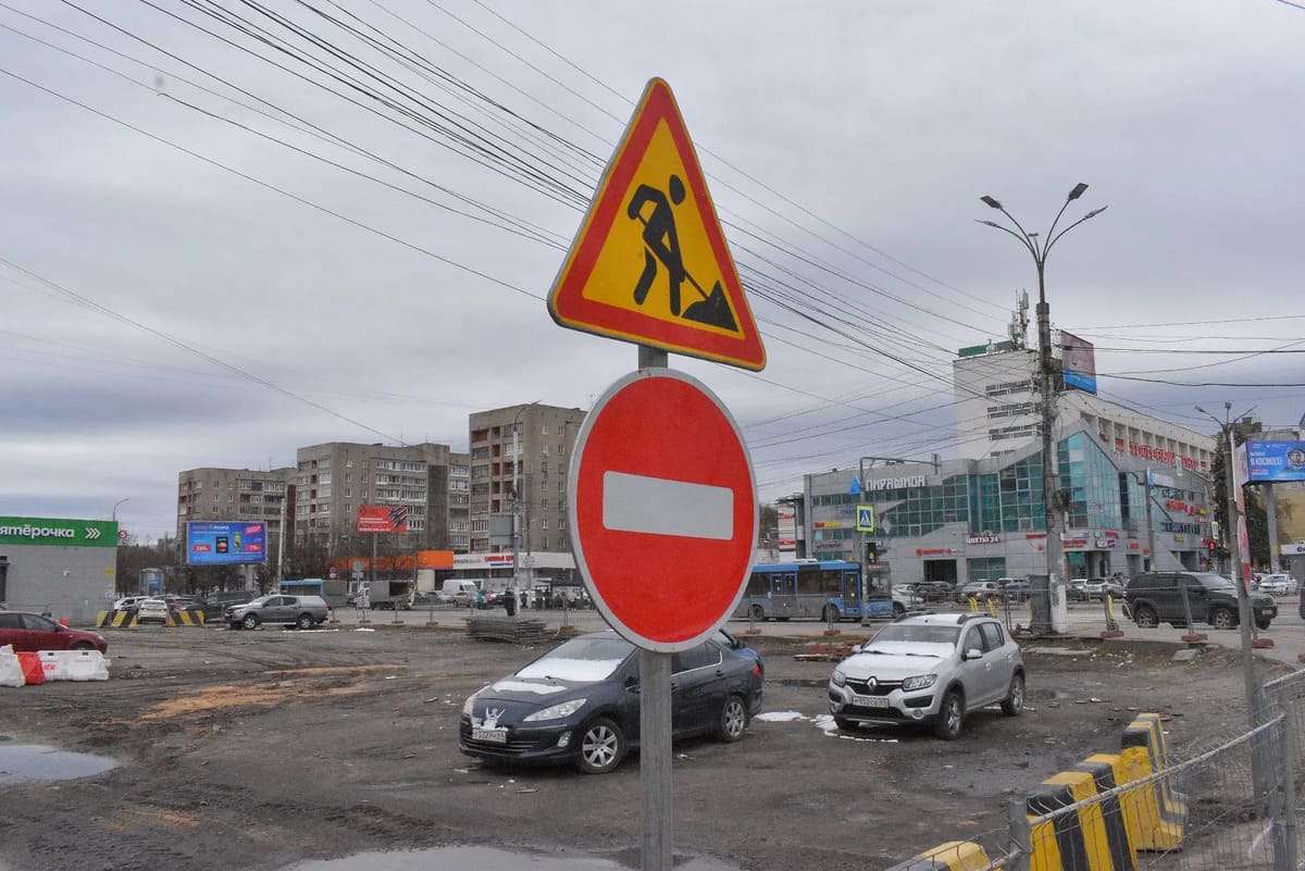 Жителей Твери просят убрать авто с парковки у дома №37 по проспекту Чайковского Фото: администрация Твери