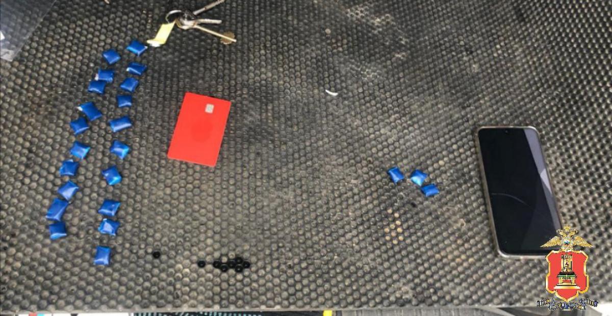 Наркозакладчик с метадоном попался полиции в Кимрах Фото: УМВД Тверской области