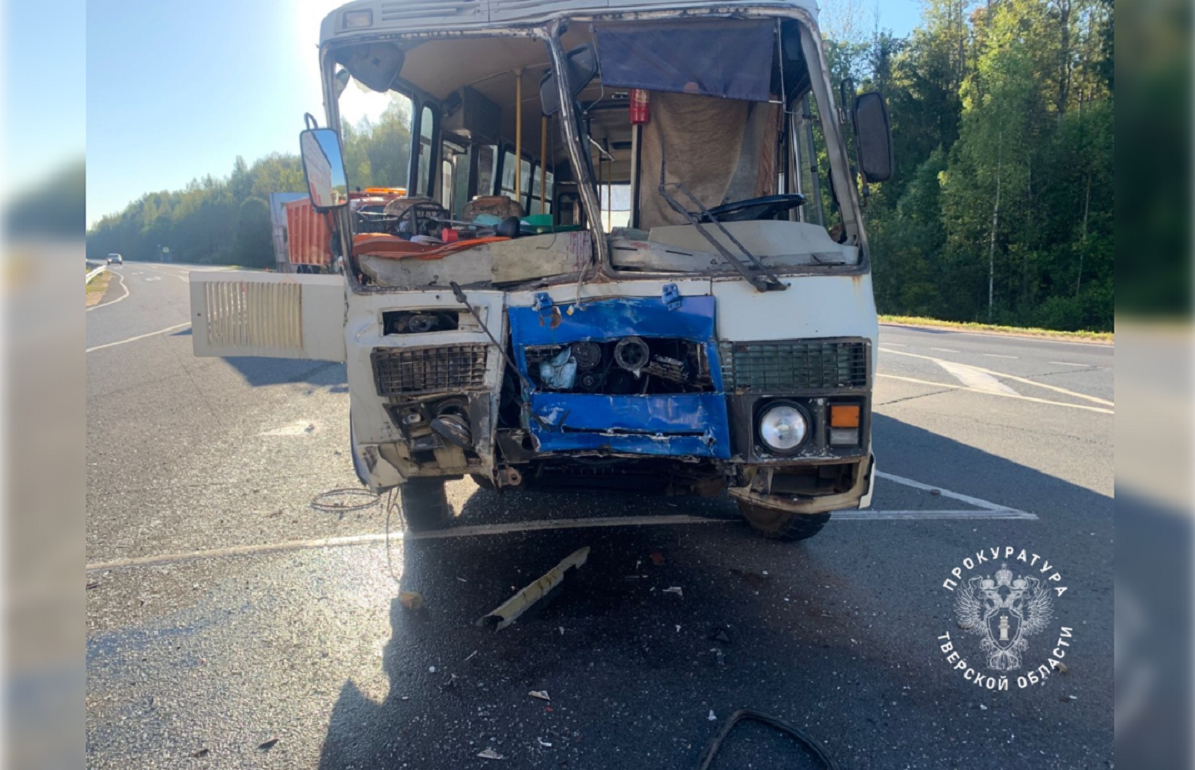 В Тверской области после ДТП на М9 с восемью пострадавшими завели уголовное дело - новости Афанасий