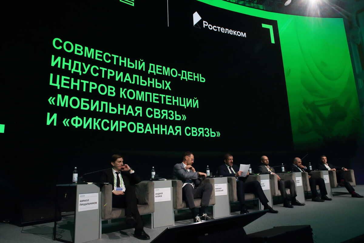 Приближая цифровой суверенитет: «Техновейв» объединит ключевые производственные активы «Ростелекома» Erid: 3apb1QrvkfA8QXzpVFMiphrsY8yZuEBuh5VUZoW6UzzQR
 
 Фото: ПАО «Ростелеком»