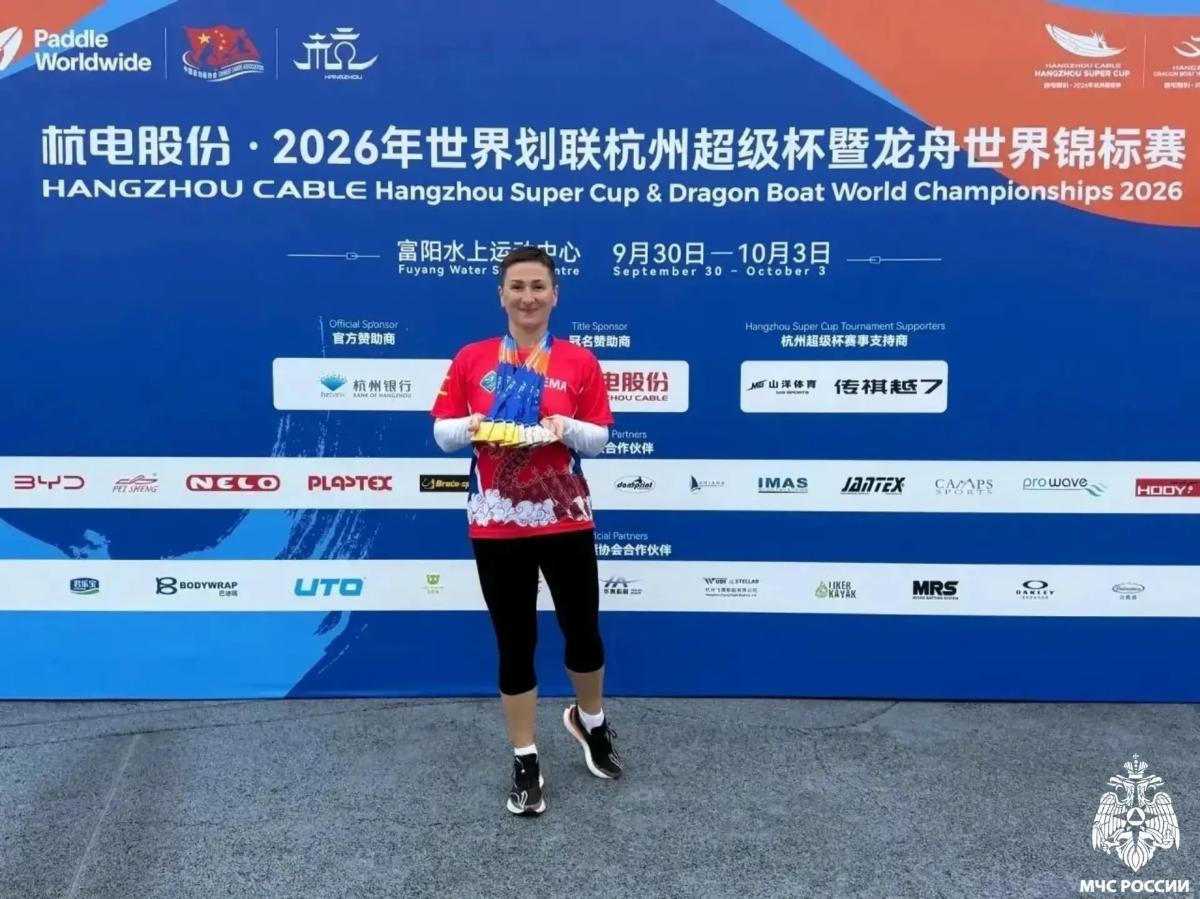 Тверитянка стала четырехкратной чемпионкой мира по гребле на лодках «Драконах» Фото: МЧС Тверской области