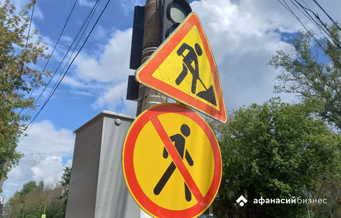В тверском микрорайоне «Юность» перекроют движение для ремонта тротуаров - новости Афанасий