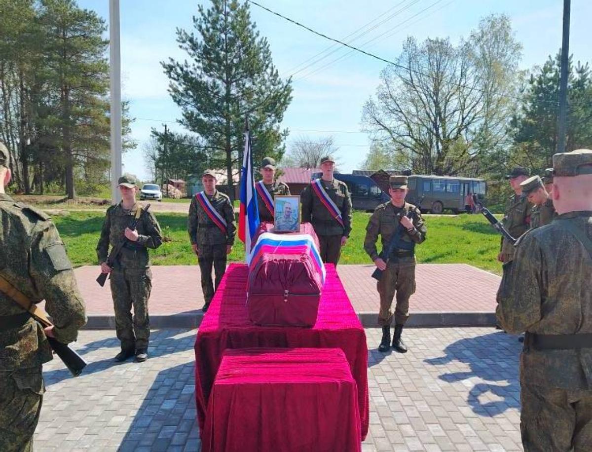В Старицком округе похоронили погибшего на СВО Алексея Усова Фото: Старицкий Вестник