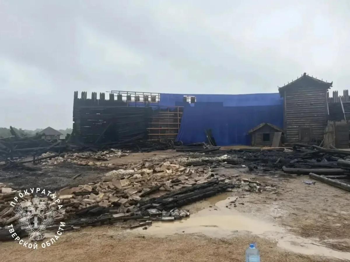 После пожара на киноплощадке в Тверской области прокуратура начала проверку Фото: прокуратура Тверской области