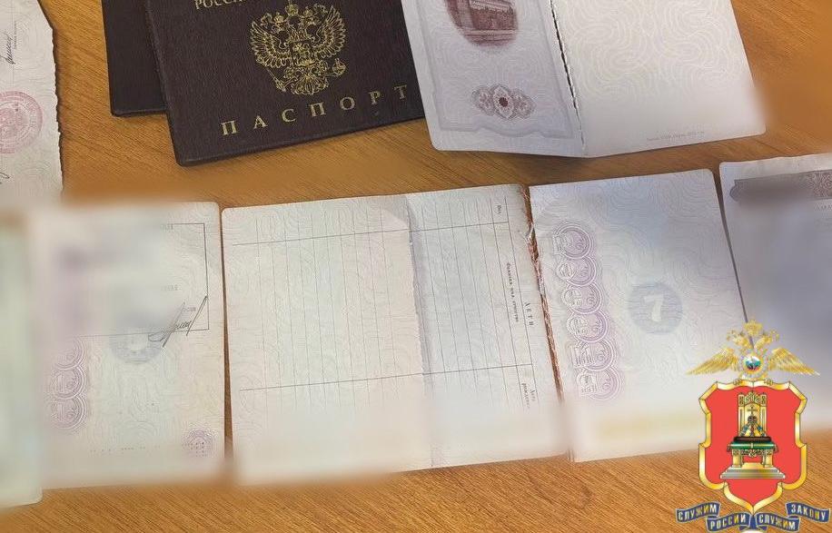 В Западной Двине ревнивец порвал паспорт своей сожительницы, чтобы удержать её - новости Афанасий