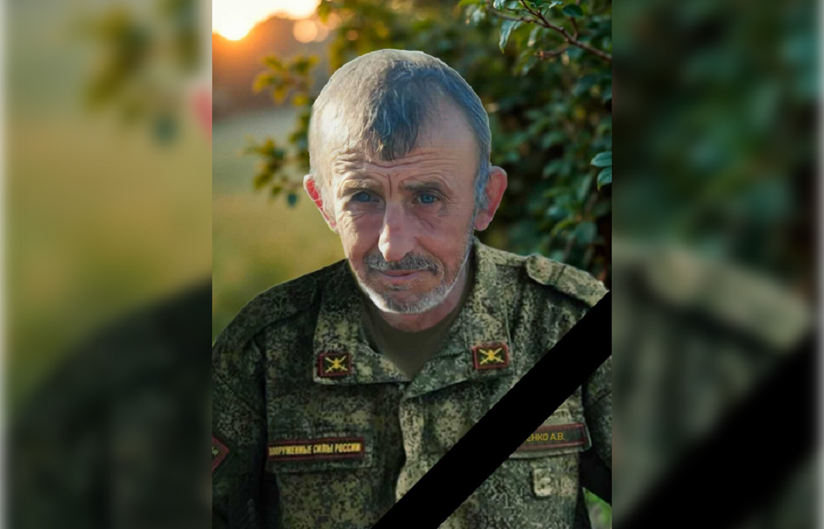 В Калязине похоронили гвардии рядового Андрея Петренко Фото: Администрация Калязинского муниципального округа