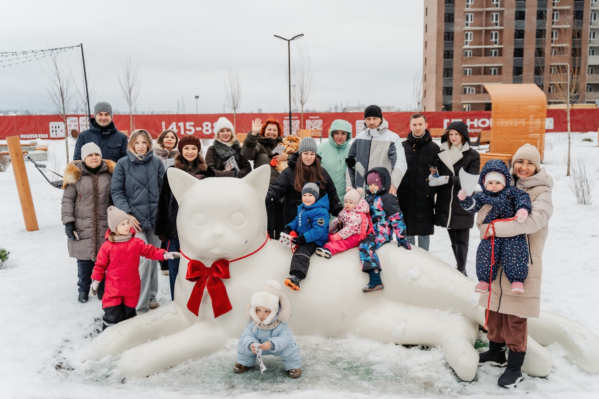В Твери открыли арт-объект, посвящённый уличному коту Сене Есенину Erid: 3apb1QrvkfA8QY12fJN63UomkDQojFQ5oKykQz9N4N8dm
 
 Фото: ООО «СЗ ОБЪЕДИНЁННЫЕ СТРОИТЕЛИ»