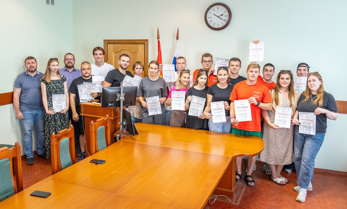 В Тверском Политехе завершилась Летняя инженерная школа для студентов из ДНР 