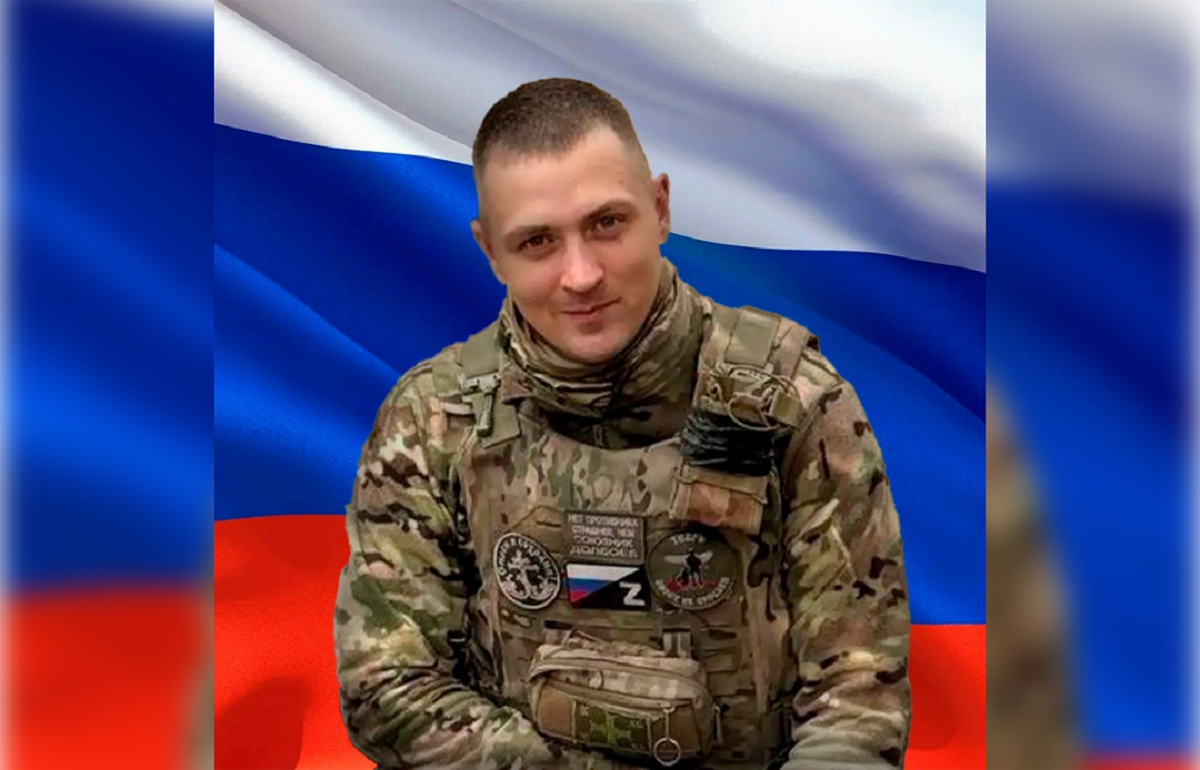 В Кимрах простятся с бойцом СВО Дмитрием Кособоковым Фото: Администрация Кимрского муниципального округа