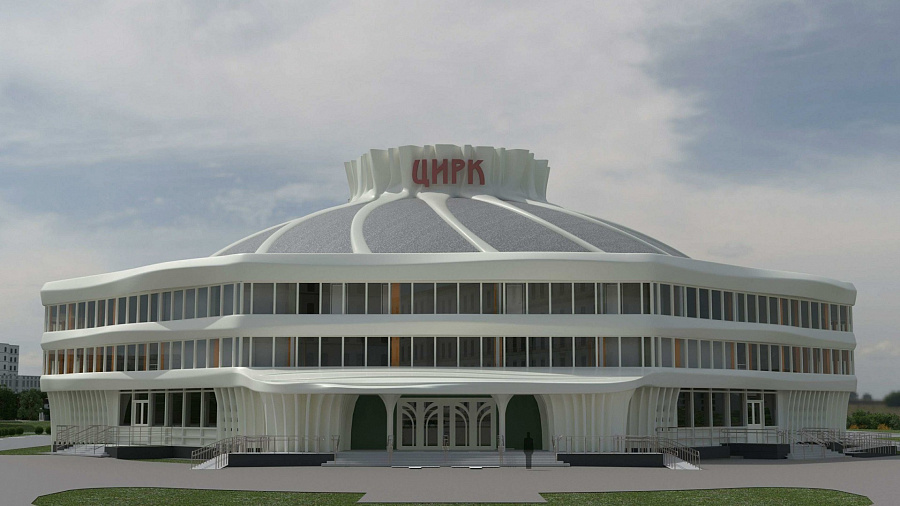 Тверской цирк украсят светопрозрачными витражами с 3D-элементами Фото: Росгосцирк