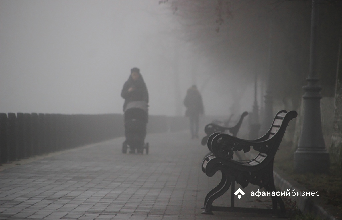 В ближайшие часы в Тверской области ожидается туман Фото: Afanasy.biz