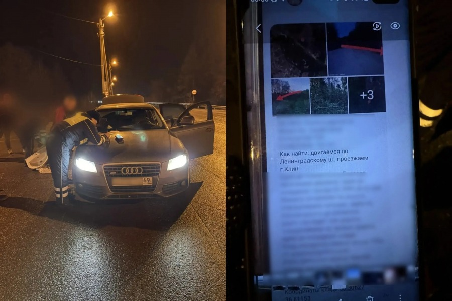 Под Тюменью сотрудники ГАИ остановили авто с тверской пропиской и килограммом метадона Фото: полиция Тюменской области