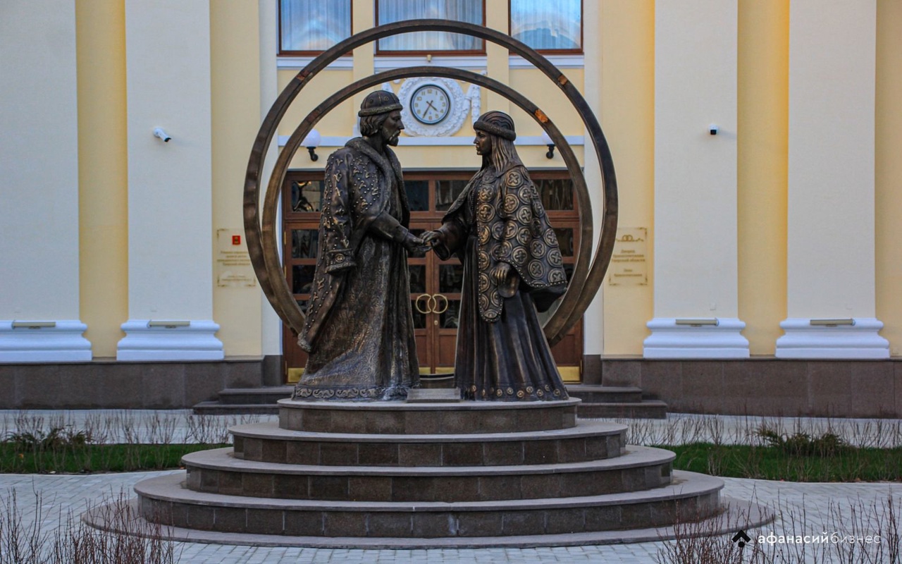 В Тверской области будут отговаривать желающих развестись  - новости Афанасий