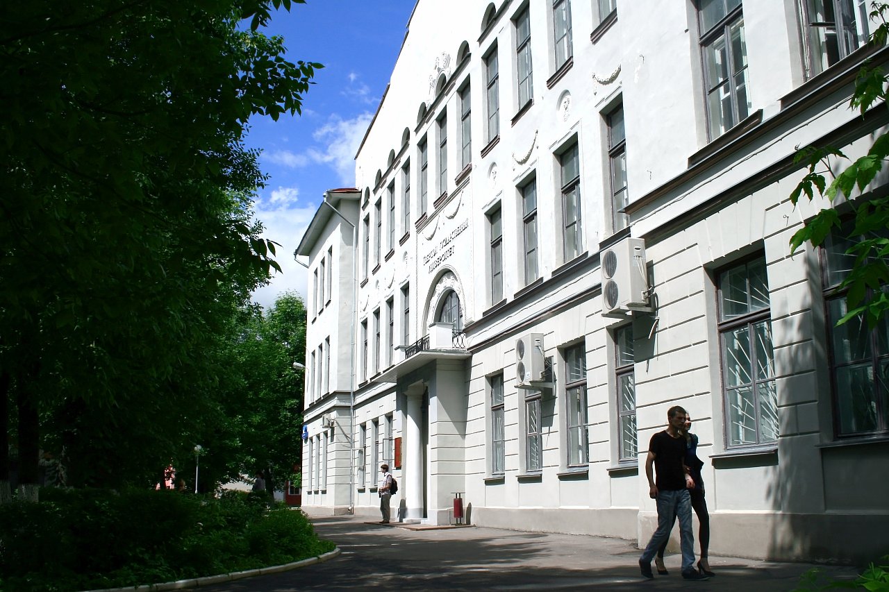 ТвГУ направил в Госдуму РФ законодательную инициативу Фото: Алексей Горобий