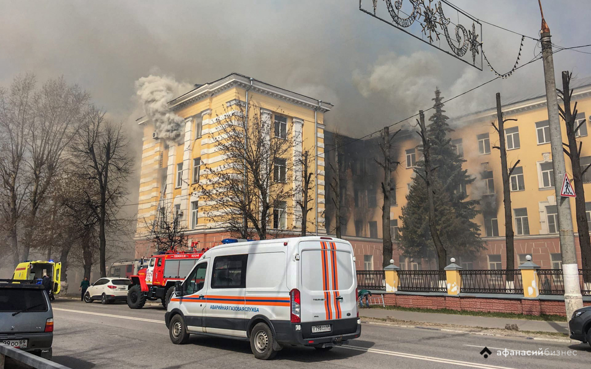 Родные погибших в страшном пожаре в оборонном НИИ в Твери добиваются компенсации морального вреда - новости Афанасий