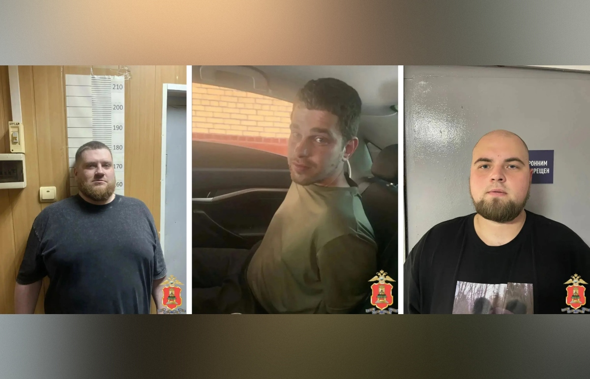 В Конаково трое мужчин ограбили пункт выдачи заказов - новости Афанасий