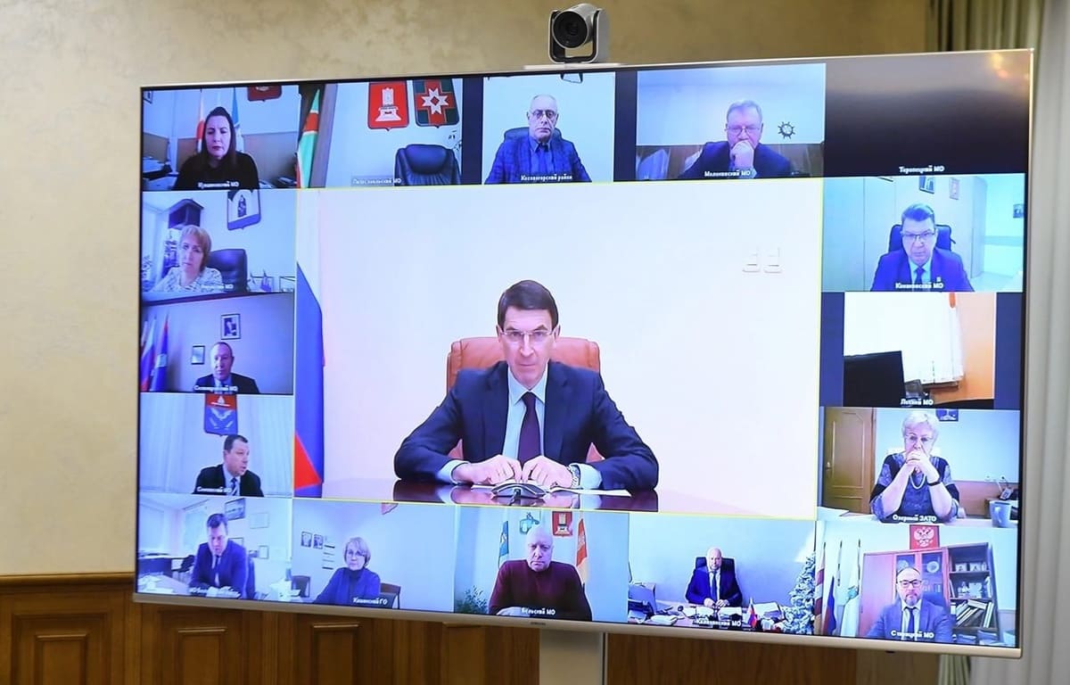 Главным федеральным инспектором по Тверской области назначен Сергей Свитин - новости Афанасий