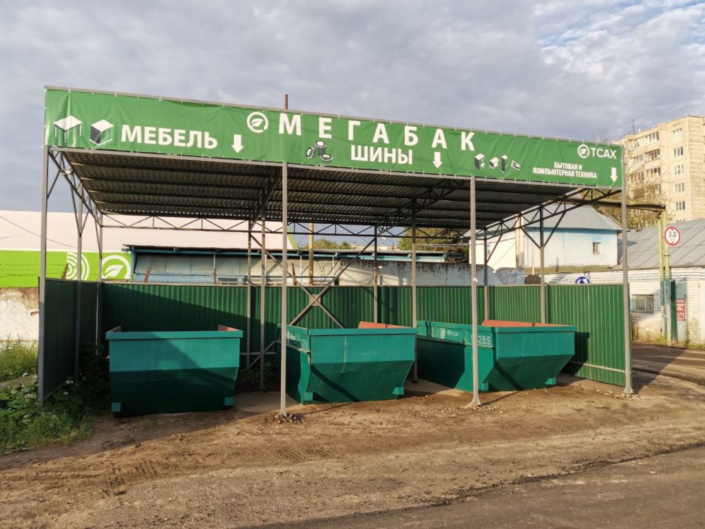 Жителям Твери предложили самим везти строительные отходы на свалку за городом Фото: ТСАХ