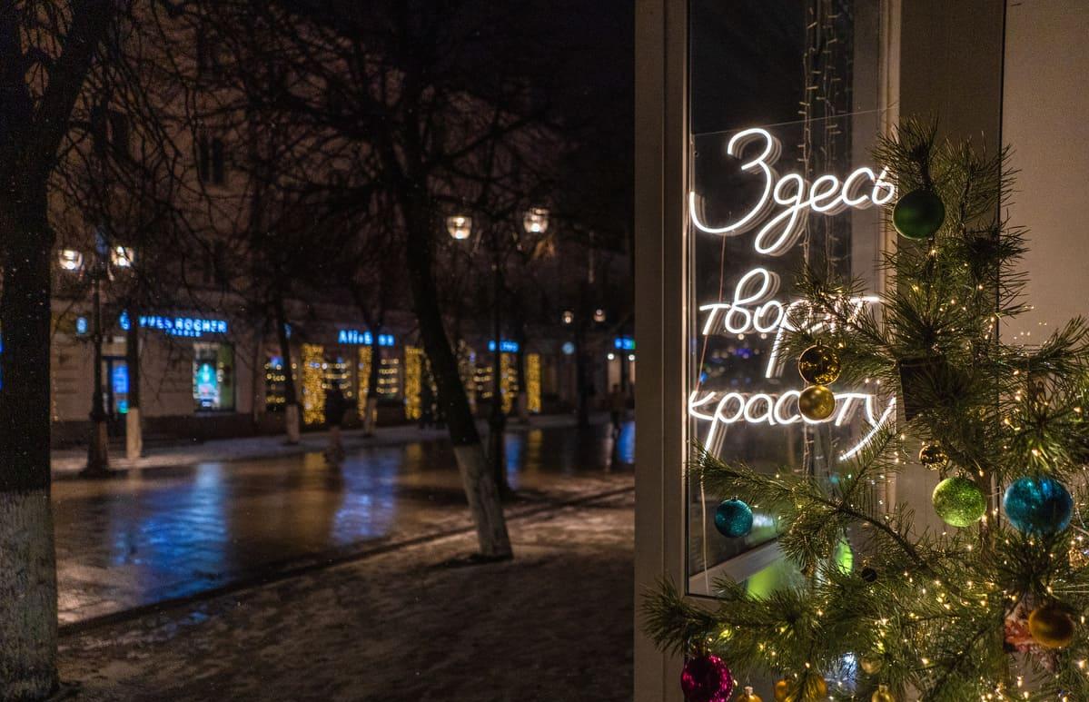 Прогноз погоды в Твери будет зависеть от двух циклонов и антициклона